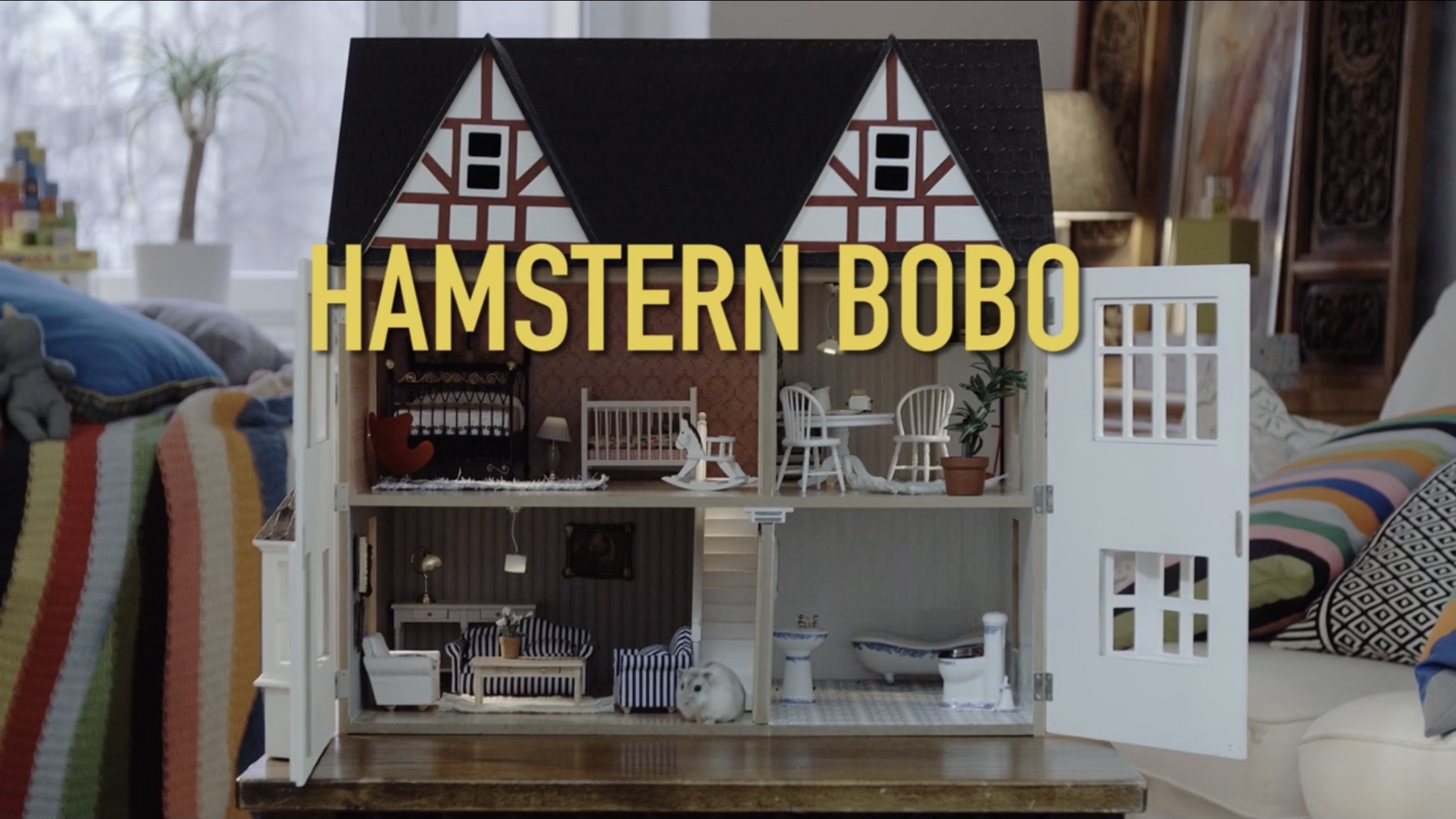 Hamstern Bobo (2017)